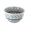 Blue Rose Polish Pottery 984 Zaklady Small Mixing Bowl -Blue Rose Pottery Store GUEST 00b8e203 fb76 4d97 881f 250b71fe44d9