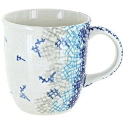 Blue Rose Polish Pottery Zaklady Mug -Blue Rose Pottery Store GUEST 3af7b484 806c 40bd 8736 03eddc2baa31